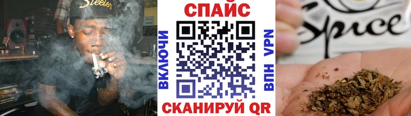 БУТИРАТ бутандиол  Майский 
