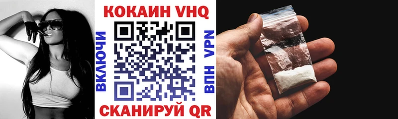 Кокаин Columbia  купить  сайты  darknet какой сайт  Майский 