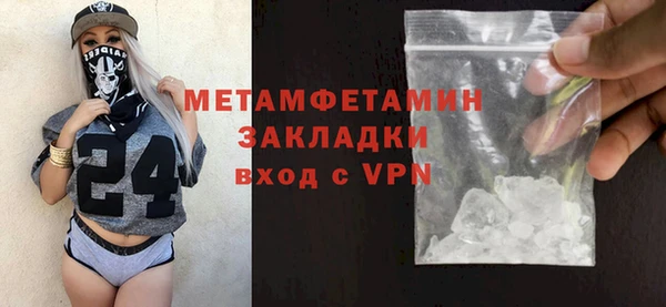 MDMA Premium VHQ Кукмор