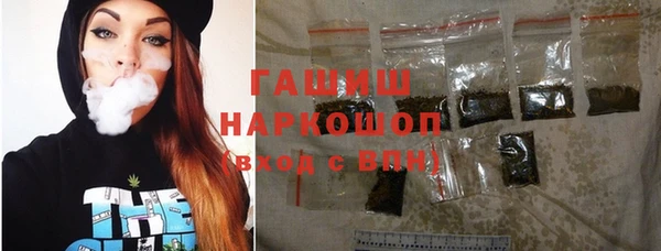 бутик Козловка