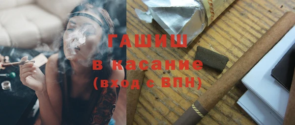 MDMA Premium VHQ Кукмор