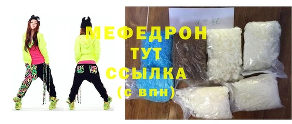 MDMA Premium VHQ Кукмор