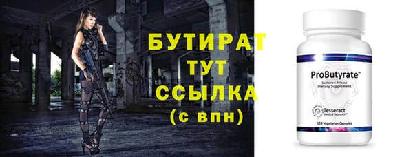 a pvp Кулебаки