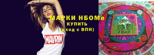 MDMA Premium VHQ Кукмор