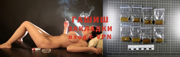 MDMA Premium VHQ Кукмор