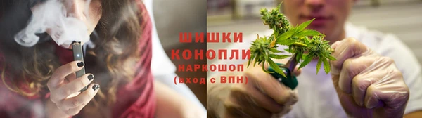 COCAINE Куйбышев