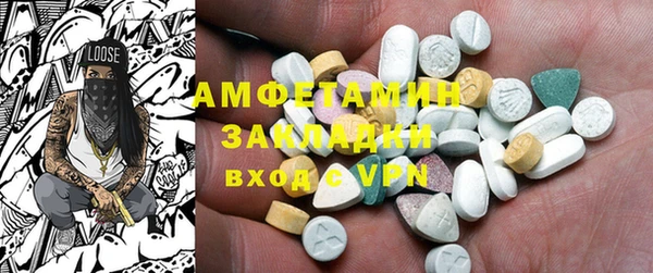 MDMA Premium VHQ Кукмор