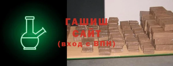 mdma Козельск