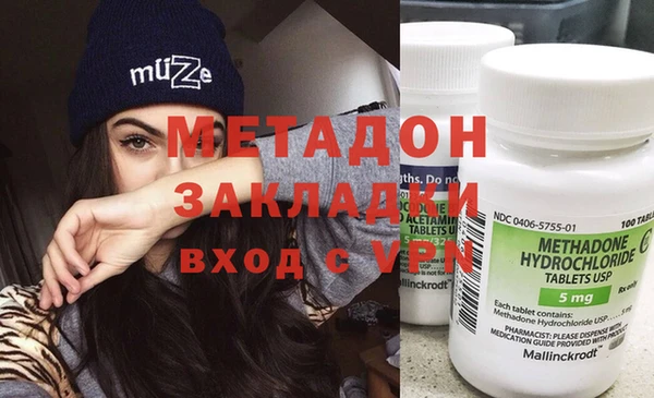 MDMA Premium VHQ Кукмор