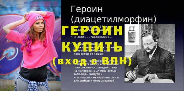 a pvp Кулебаки