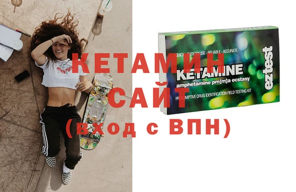 MDMA Premium VHQ Кукмор