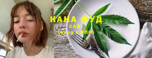 альфа пвп VHQ Краснотурьинск