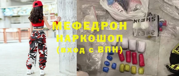 MDMA Premium VHQ Кукмор