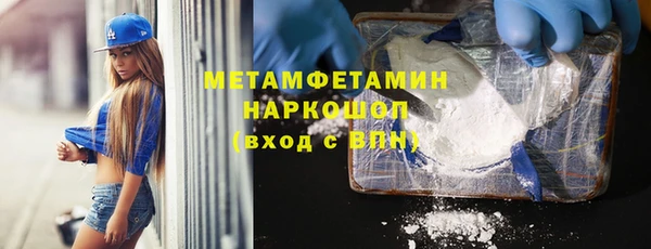 сатива Кодинск