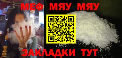 дистиллят марихуана Ирбит
