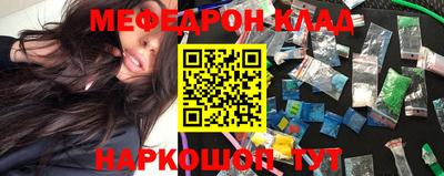 синтетический гашиш Изобильный