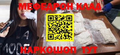 дистиллят марихуана Ирбит