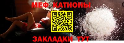 гашик Пугачёв