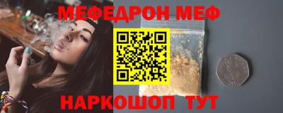 синтетический гашиш Изобильный