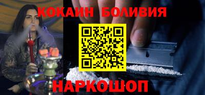 круглые Ипатово