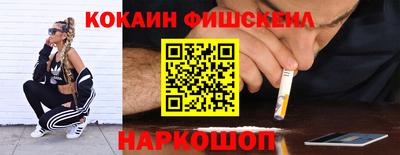 дистиллят марихуана Ирбит