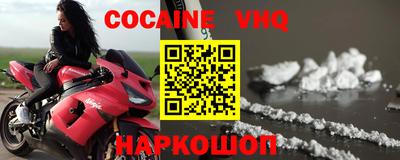 синтетический гашиш Изобильный