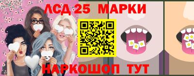 круглые Ипатово