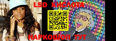 синтетический гашиш Изобильный