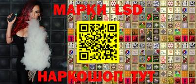 дистиллят марихуана Ирбит