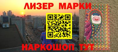дистиллят марихуана Ирбит