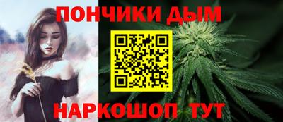 круглые Ипатово
