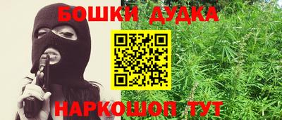 круглые Ипатово