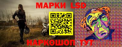дистиллят марихуана Ирбит