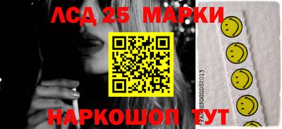 круглые Ипатово