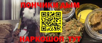круглые Ипатово