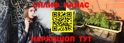 дистиллят марихуана Ирбит