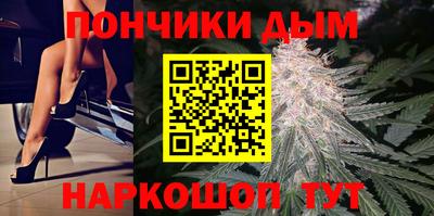 дистиллят марихуана Ирбит