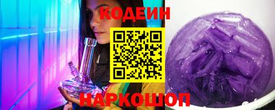 дистиллят марихуана Ирбит