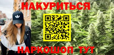 COCAINE Пушкино