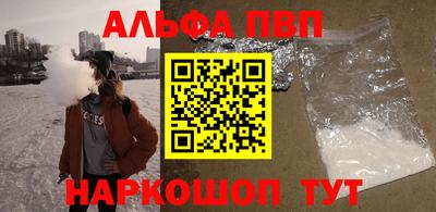 круглые Ипатово