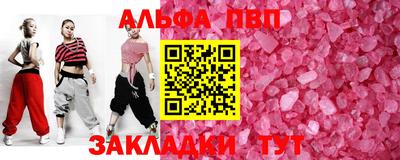круглые Ипатово
