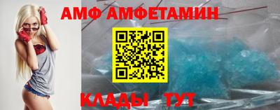 круглые Ипатово