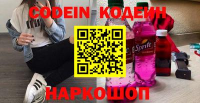 синтетический гашиш Изобильный