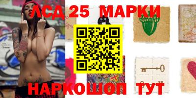 синтетический гашиш Изобильный