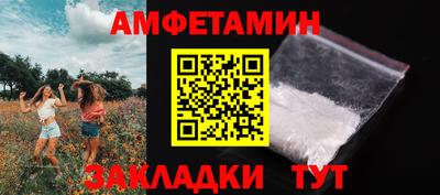 дистиллят марихуана Ирбит