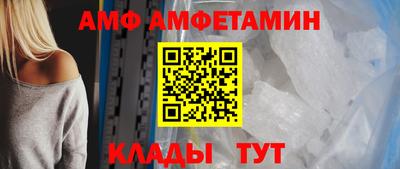 дистиллят марихуана Ирбит