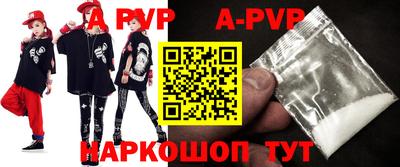круглые Ипатово