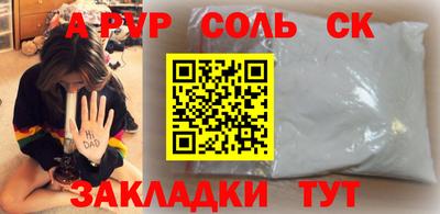 дистиллят марихуана Ирбит