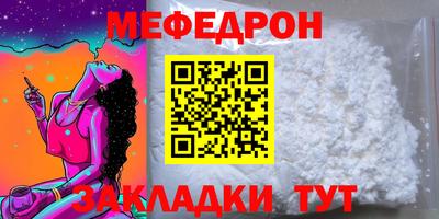 синтетический гашиш Изобильный