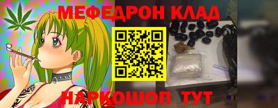 круглые Ипатово